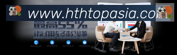 华体会hth体育官方网站荣誉